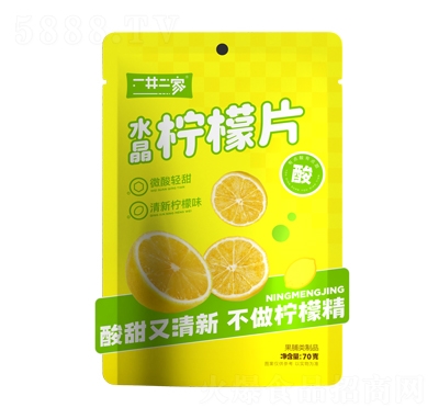 һ������ˮ������Ƭ70�˹������Ʒ���̴���