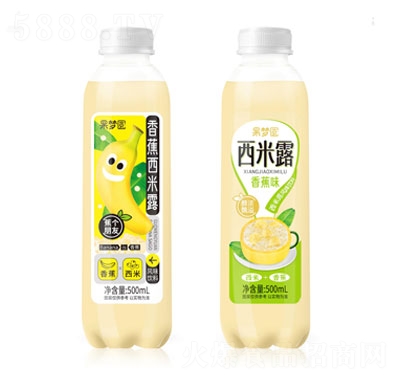 ����A�㽶����¶�L(f��ng)ζ���