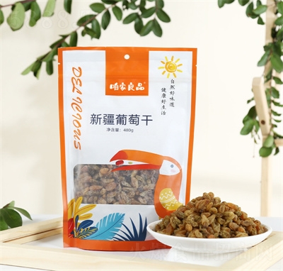 �ۼ���Ʒ�½����Ѹɴ��b