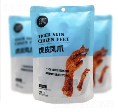 ��ʳ�����uצС��ʳ�uζ��������ԭζ��Ƥ�Pצ120g