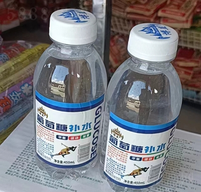 �����������aˮҺ450ml