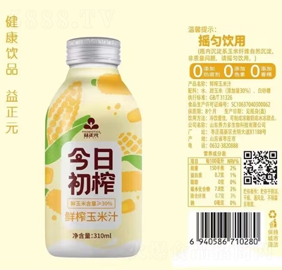 ����Ԫ���ճ�ե�rե����֭310ml