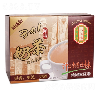 ���řn�Ǽ���3��1�̲�350g���e�_�Ʒ