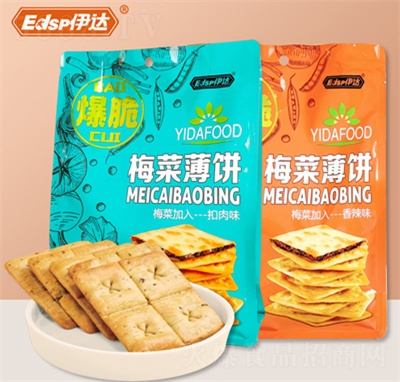 ���_(d��)÷�ɴౡ�160g÷�ɲˊA�ı���Ӽ����eС��ʳ