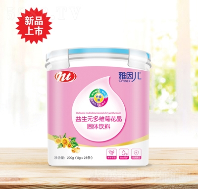 �������Ԫ��S�ջ����_�{(di��o)Ʒ