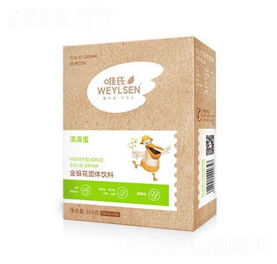 Ψ�Ͻ��y�����w��σ�ͯ�_�Ʒ