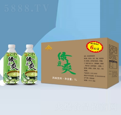 ���ʾG��ˬ�L(f��ng)ζ���1L