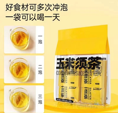 ���S������횲�120�˴��b���ò�_�Ʒ�������