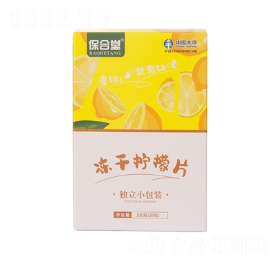 �����Ã��ə���Ƭ��(d��)��С���b100�ˣ�20����ˮ����_�Ʒ