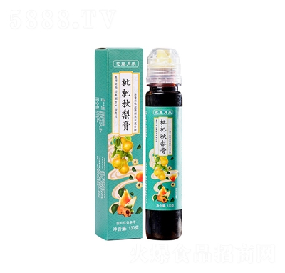 ���������������130�˼�ʳ�Ǹ��ֹ����ƛ_�Ʒ