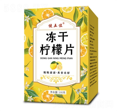 ����λ���ə���Ƭ���e��ʳ