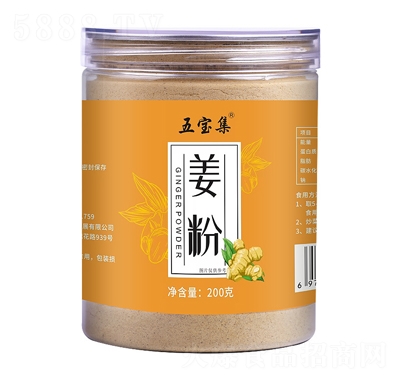 �匚�����۹��w���200�˹��b