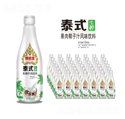 Ҭ���̩ʽ��եҬ��֭