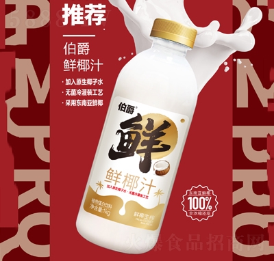 �����rҬֲ֭�ﵰ�����1ǧ��