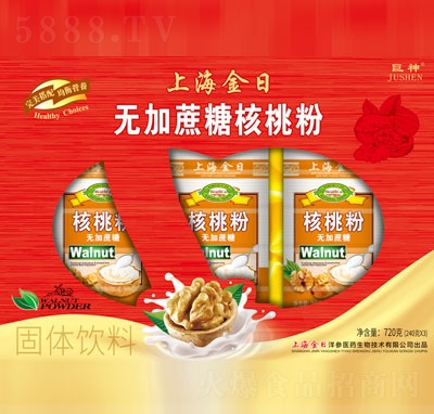 �����Ϻ����՛_�Ʒ�I�B(y��ng)Ʒ���ҷ�