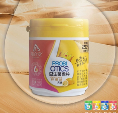 ֪����������ƬӲ�ǿ����Ǚ���ζ