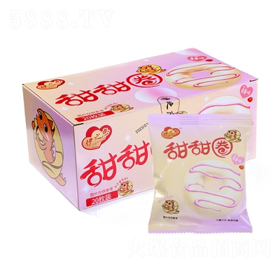 ��֮������Ȧ20ö�bɸ��c���e������ʳ��ʽ���c