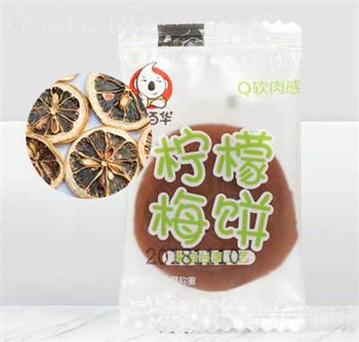 ÷���A����÷����b�������T���eʳƷ