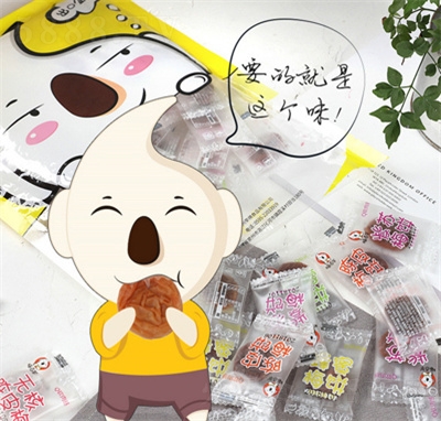 ÷���A÷����b�������T���eʳƷ