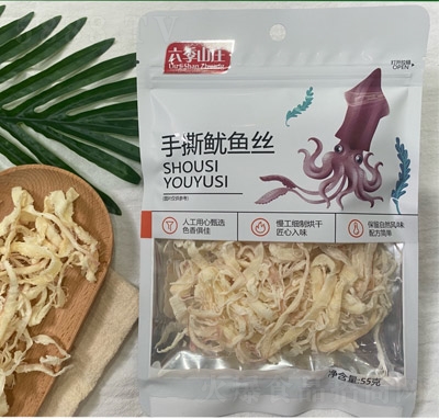 ����ɽ�f��ʳ��˺���~(y��)�z