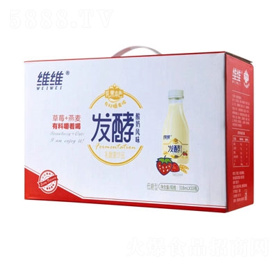 �S�S�����ɫ��ݮ+�����l(f��)������318mlX10