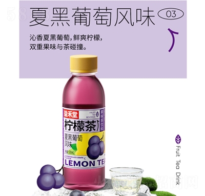 ����Ù��ʲ��ĺ������L(f��ng)ζ��ζ�����500ml