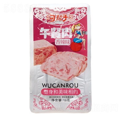 �ώ��������16g����ζ��ʳ���c���e��ʳ