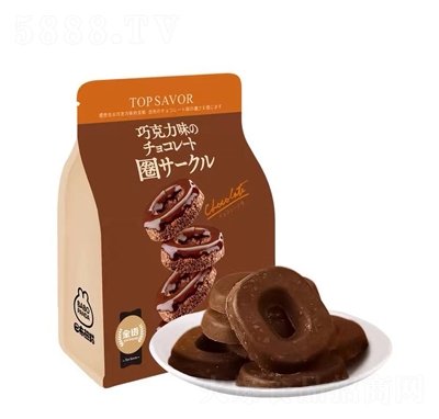 ���Z����Ȧ195g���b�ɿ���Ϳ�������Ȧ���e��ʳ