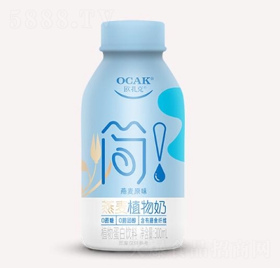 �W��������ֲ����ֲ�ﵰ�����300ml