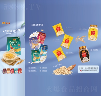 ���ϼ���С�ț_�{(di��o)�Ʒϵ��