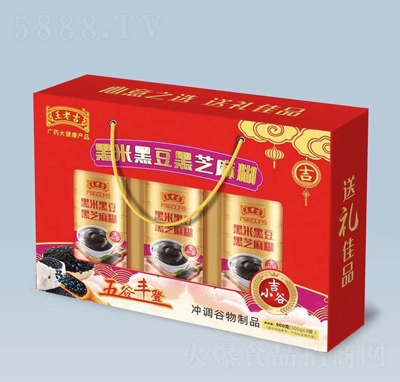 ���ϼ���С�ț_�{(di��o)�Ʒ���׺ڶ���֥����Y��