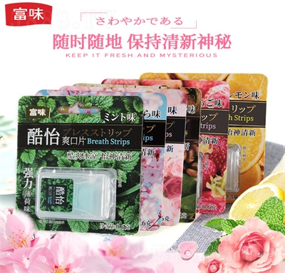 ��ζõ�屡�əѻ����ɲ�ݮ���ə��ʱ��ɹ�ζ��Ƭ����