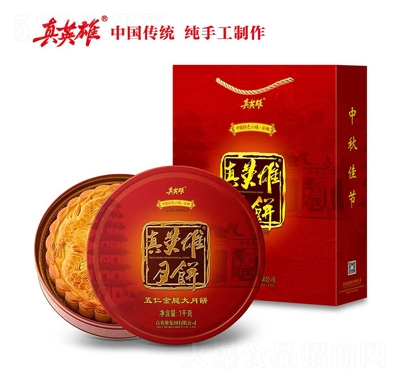 ��Ӣ�����ʽ��ȴ����1ǧ��