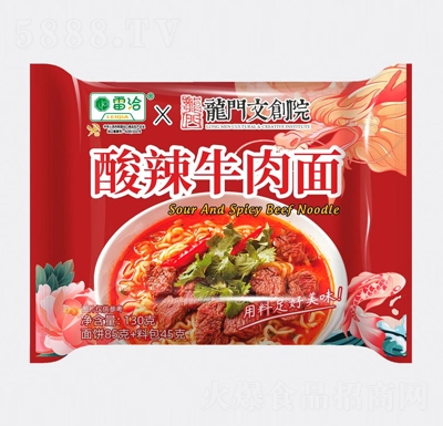 ��ǢX���T(m��n)�Ą�(chu��ng)Ժ�ω�����ţ����130��