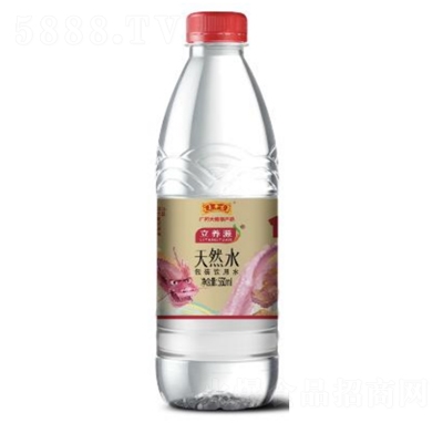 ���ϼ����B(y��ng)Դ���b���ˮ���ϰ�