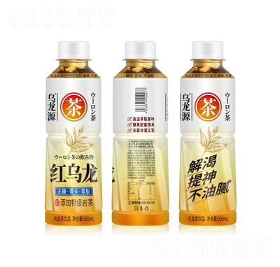 ����?ji��n)��t�������Ʒ500ml