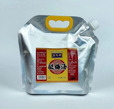 �����S����÷��5kg