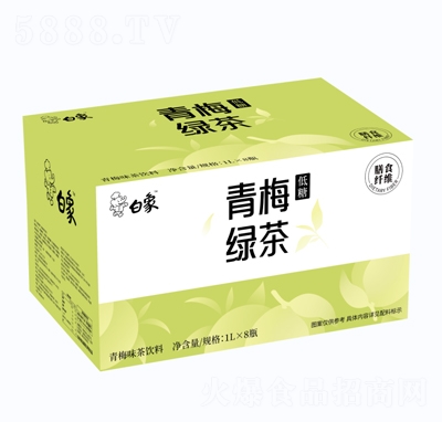 ������÷�G����÷ζ�����1LX8ƿ