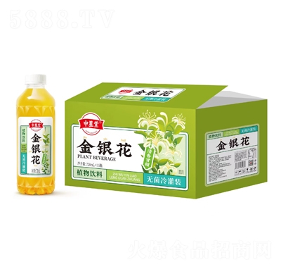 �����ý��y��¶ֲ�����728mlX15