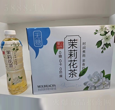 ������Ȼ���򻨲�ԭζ�����960mlX8ƿ