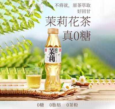 ��(��i)����Ȼ����ԭζ�����500ml