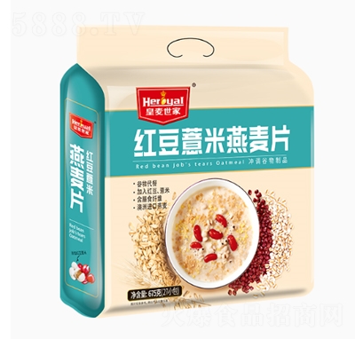 ����?zh��n)��Ҽt��޲������Ƭ675g�I(y��ng)�B(y��ng)�_�Ʒ���̴���