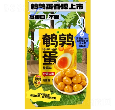 һ�������g�����}�hζ138��