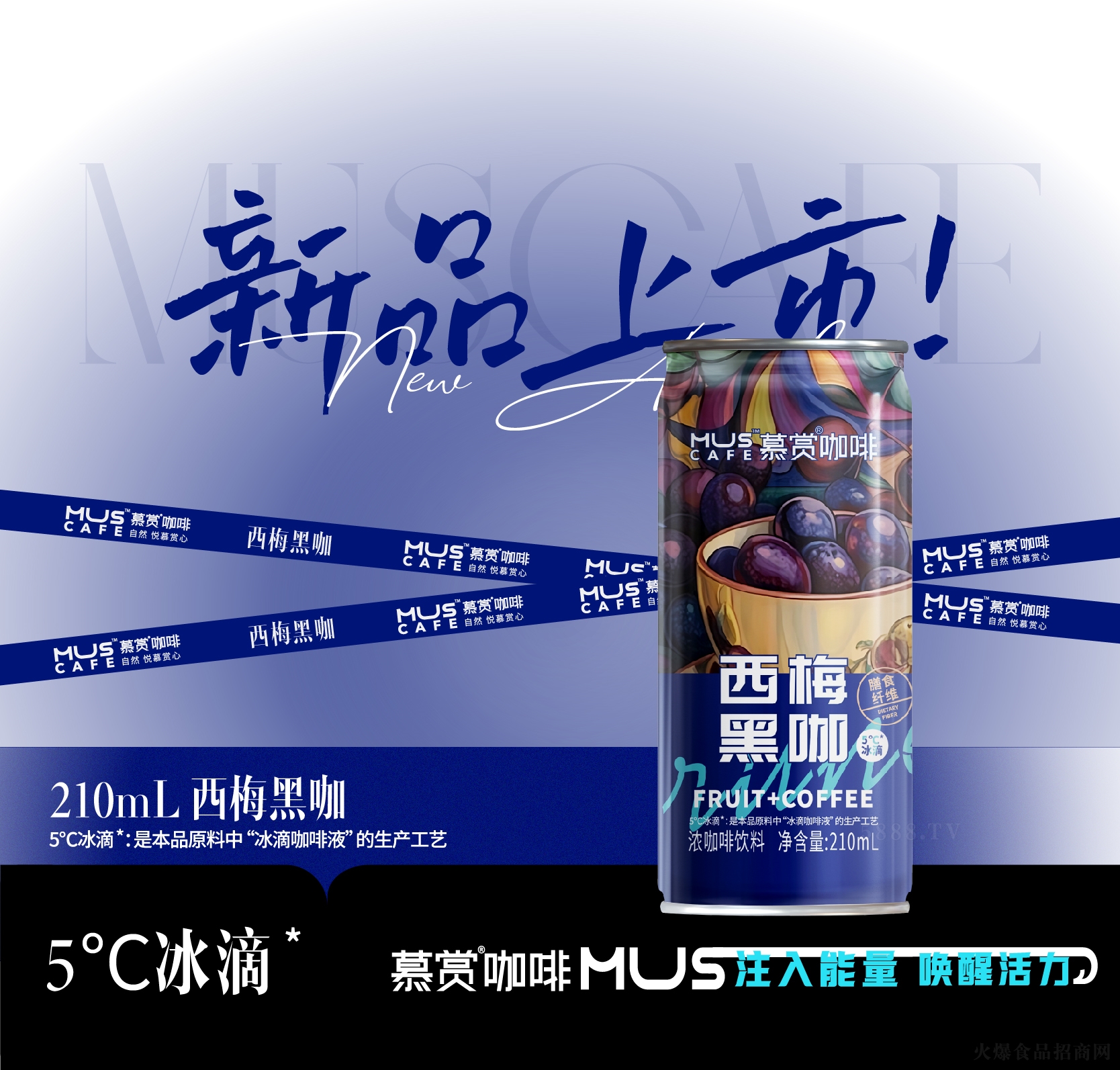 Ľ�p������÷�ڿ��⿧�����210ml