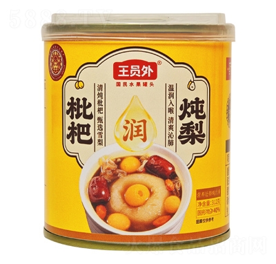 王員外枇杷燉梨312g