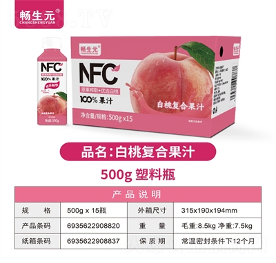 ����Ԫ���ҏ�(f��)�Ϲ�֭500g��15ƿ