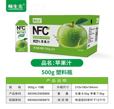 ����Ԫ�O(p��ng)����(f��)�Ϲ�֭500g��15ƿ