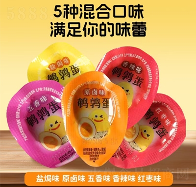 ���Ӌ�g����