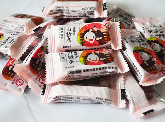 �𸣴����Ѹ�ɽ髗l2