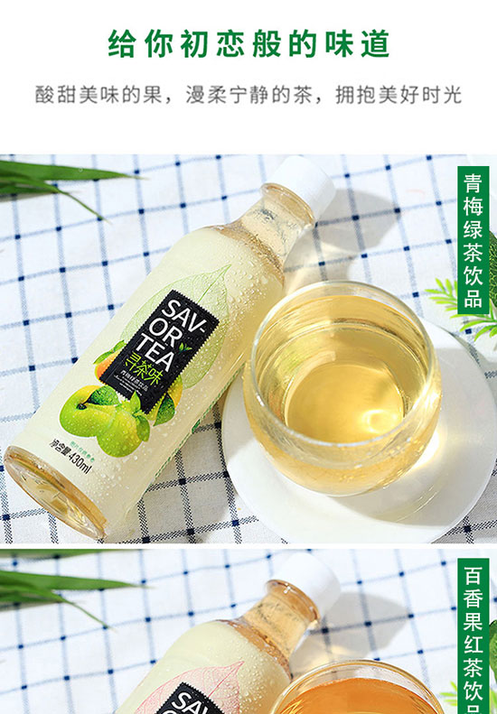 ����ζ������t��